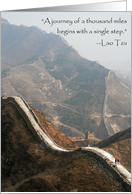 Great Wall of China card