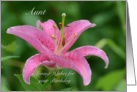 Aunt Birthday, Pink Tiger Lily card