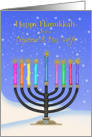 Happy Hanukkah Nephew & His Wife, Menorah in the snow card