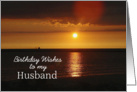 Husband Birthday, Sunset card