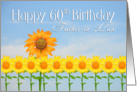 Father-in-Law, Happy 60th Birthday, Sunflowers card