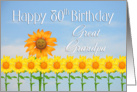 Great Grandpa, 80th Birthday, Sunflowers card