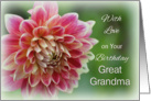 With Love Great Grandma Birthday, Dahlia card