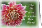 With Love Dear Friend Birthday, Dahlia card