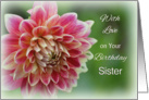 With Love Sister Birthday, Dahlia card