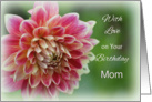 With Love Mom Birthday, Dahlia card