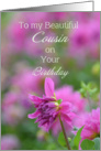 Beautiful Cousin Birthday, Dahlia card