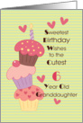 Granddaughter, 6 Year Old Sweetest Birthday Wishes card