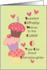 Great Granddaughter, 6 Year Old Sweetest Birthday Wishes card