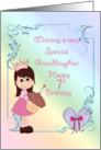 Granddaughter 7th Birthday, Princess card