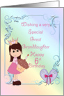 Great Granddaughter 6th Birthday, Princess card
