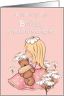 Great Granddaughter Birthday, with love card