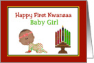 Happy First Kwanzaa Baby Girl card