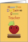 Teacher First Day Back to School, Red Apple card