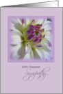 Deepest Sympathy with Purple and white Dalilah card