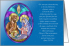 Nativity First Christmas, Luke 2 card