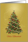 Spanish Merry Christmas Tree card