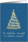 Spanish Blue and Gold Christmas Tree card