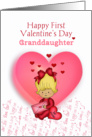 First Valentine’s Day Granddaughter card