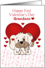 First Valentine’s Day Grandson card
