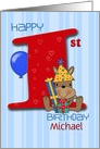Custom Name Happy 1st Birthday, Kangaroo card