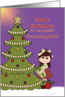 Merry Christmas to a Very Special Granddaughter, Tree, Girl card