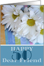 Happy 50th Birthday Dear Friend, Daisies, Blue card