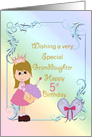 Granddaughter 5th Birthday, Princess with purple cupcake card