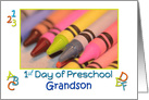 1st Day of Preschool, Grandson, crayons in center and ABC’s card
