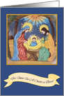 For Unto Us A Child Is Born, Nativity Scene, Blue card