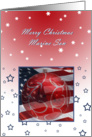 Merry Christmas Marine Son, Flag and ornament card