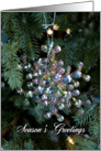 Season’s Greetings Ornament, Sparkling Ornament on a tree card