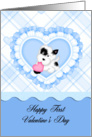 Happy First Valentine’s Day Grandson, blue heart and puppy card