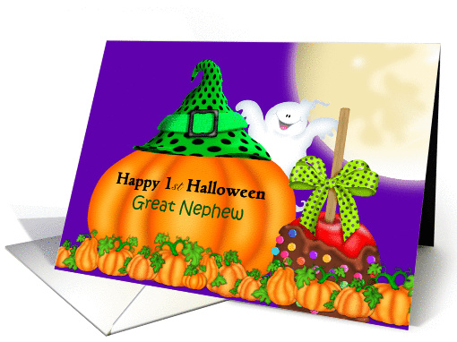 1st Halloween Great Nephew, Pumpkin Moon card (1154030)