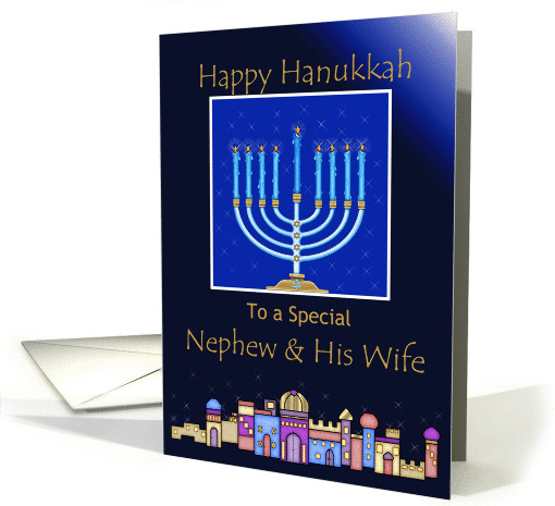 Happy Hanukkah Nephew & His Wife, Menorah & City card (1160752)