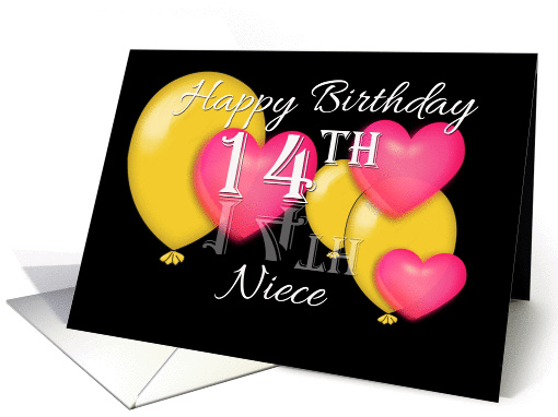 14th Birthday Niece, Balloons and hearts card (1224932)