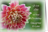 With Love Daughter-in-Law Birthday, Dahlia card