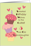 Granddaughter Birthday 5 Year Old Sweetest Birthday Wishes card