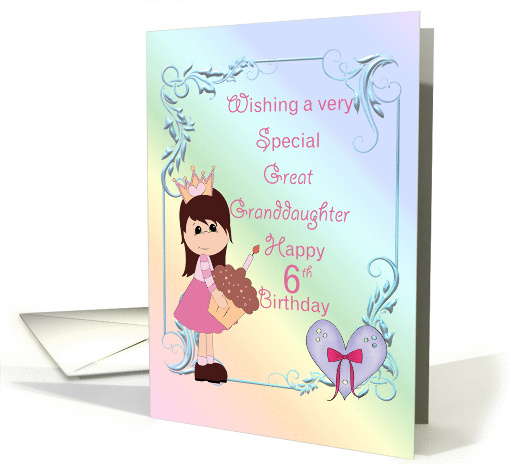Great Granddaughter 6th Birthday, Princess card (1289688)