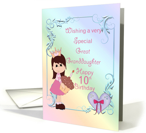 Great Granddaughter 10th Birthday, Princess card (1289756)