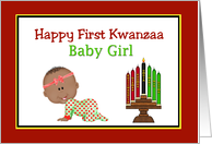 Happy First Kwanzaa Baby Girl card