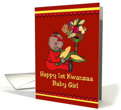Happy First Kwanzaa Baby Girl card (1294610)