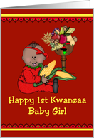 Happy First Kwanzaa Baby Girl card