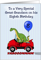 Great Grandson's 8th...