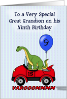 Great Grandson’s 9th Birthday, Dinosaur card