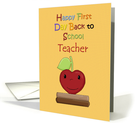 Teacher First Day Back to School, Red Apple card (1313576)