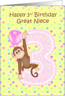 Great Niece 3rd Birthday Monkey and Multi Colored Dots card