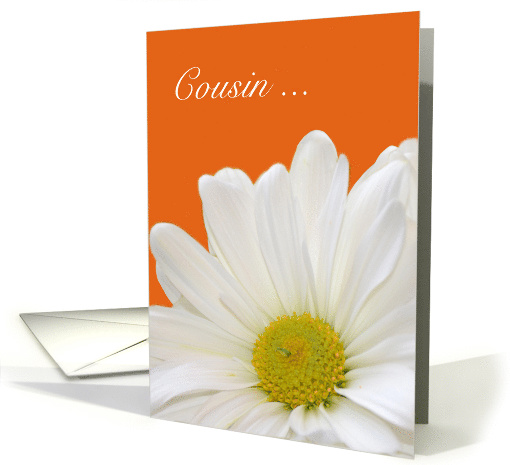 Cousin Maid of Honor, white daisy with orange card (1323844)