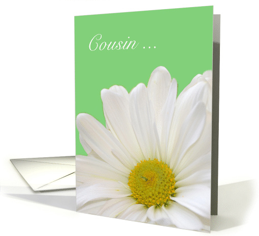 Cousin Maid of Honor, white daisy with green card (1323854)
