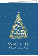 French Blue and Gold Christmas Tree card